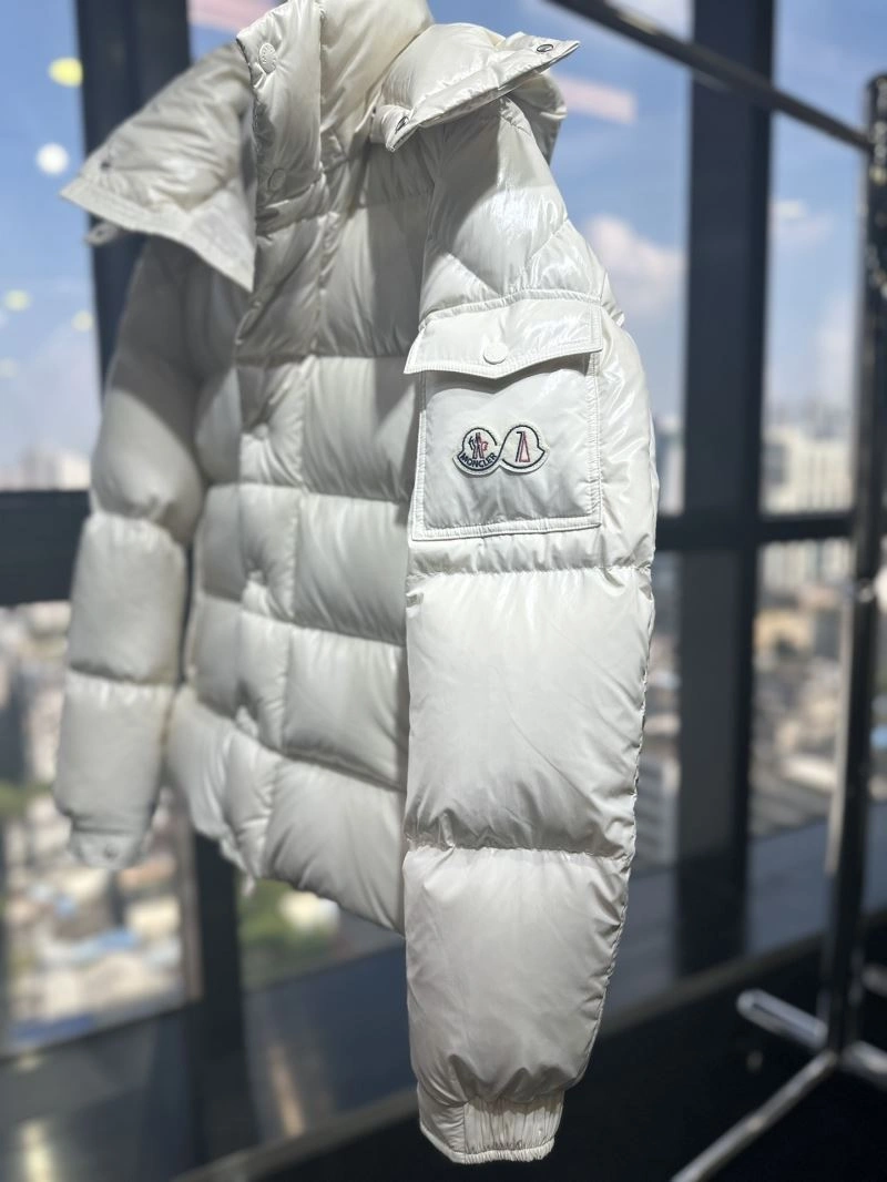 Snug Moncler Down Jackets 144797