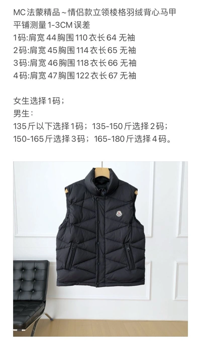 Moncler Down Jackets Popular 144717