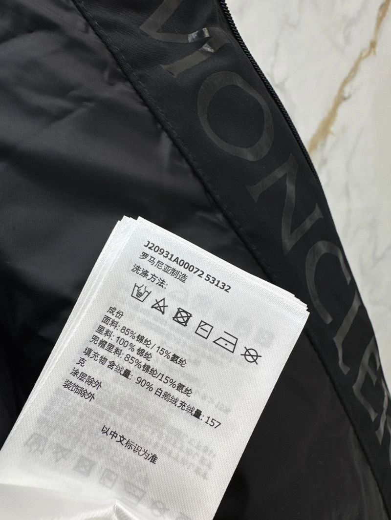 Moncler Down Jackets Attractive 144711