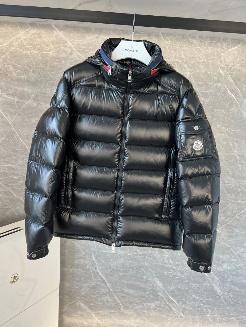 NewStyle Moncler Down Jackets 144690