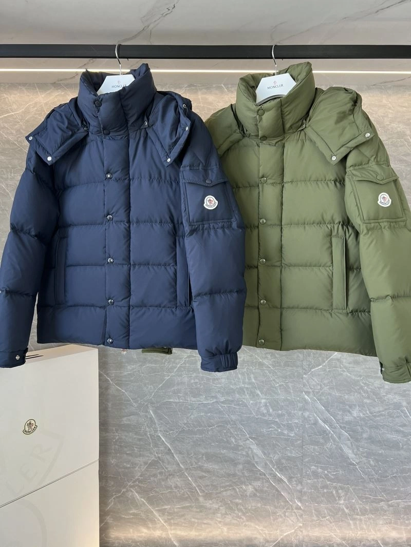 SunProtective Moncler Down Jackets 144676