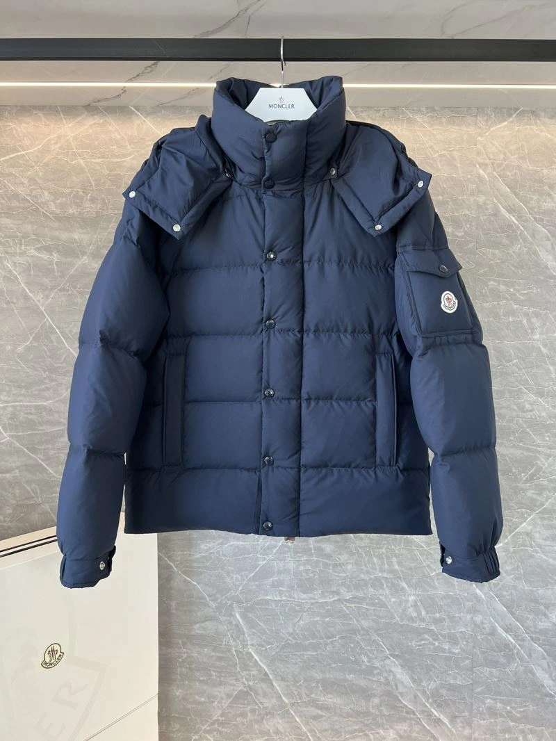 SunProtective Moncler Down Jackets 144676