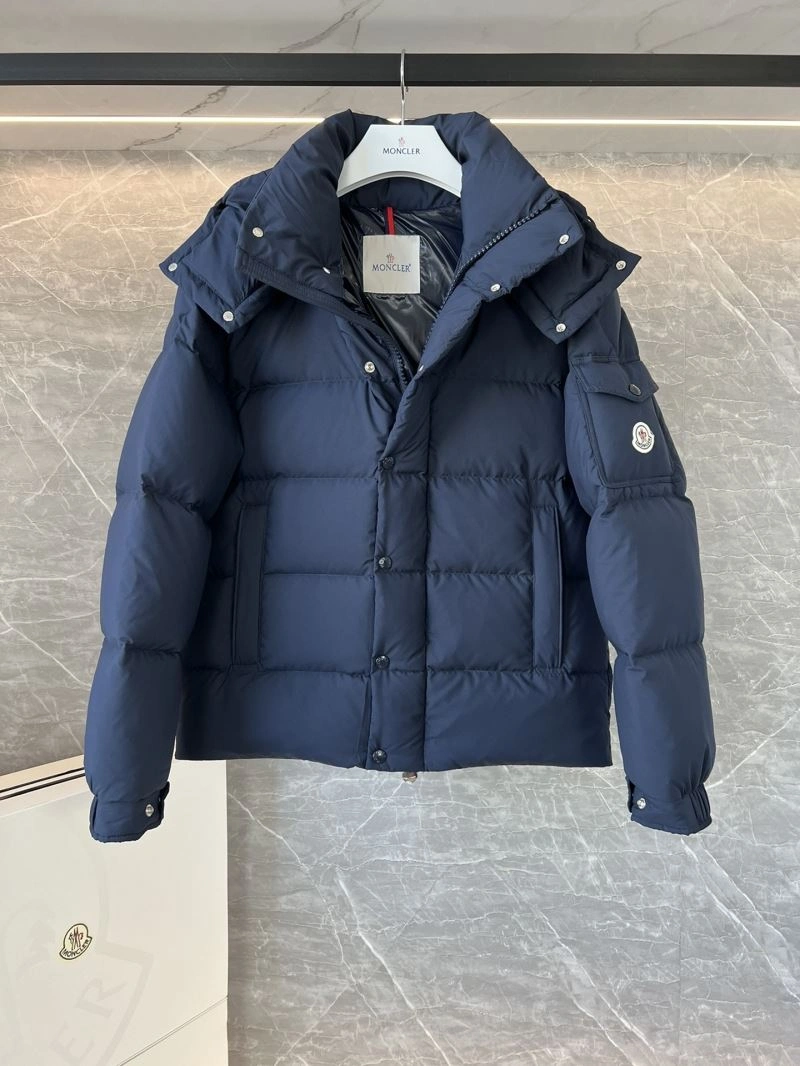 SunProtective Moncler Down Jackets 144676