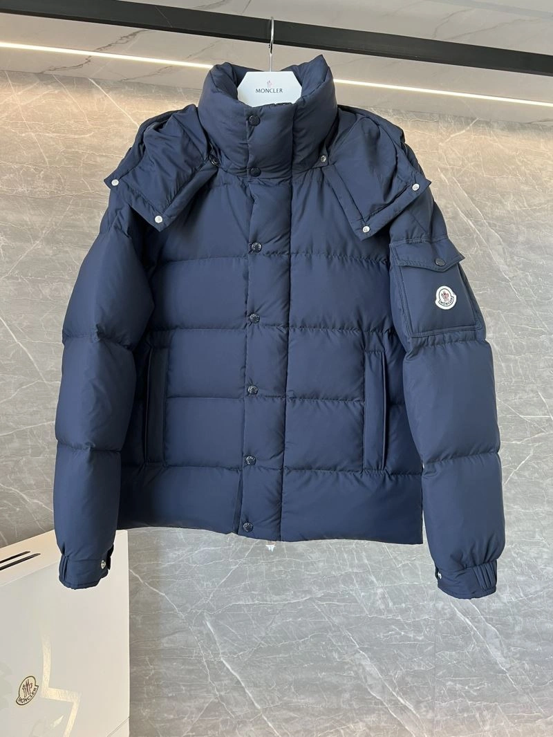 SunProtective Moncler Down Jackets 144676
