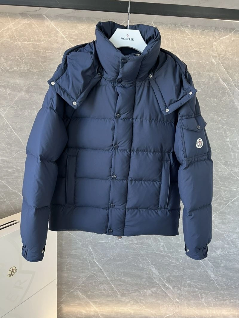 SunProtective Moncler Down Jackets 144676