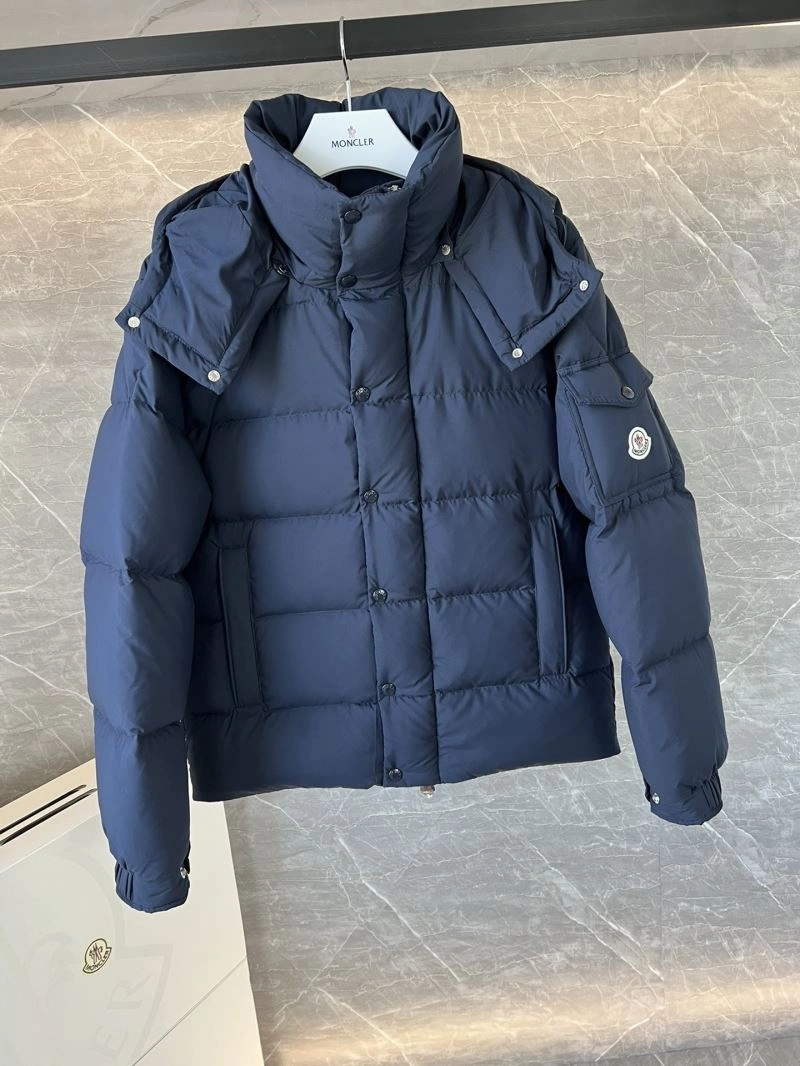 SunProtective Moncler Down Jackets 144676