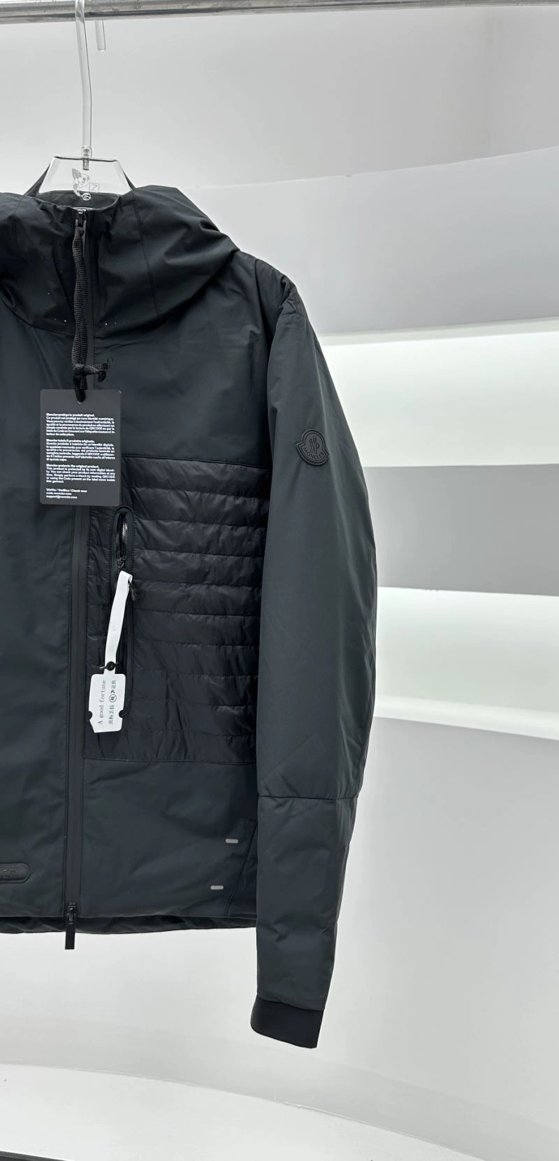 Moncler Down Jackets GoodFit 144670