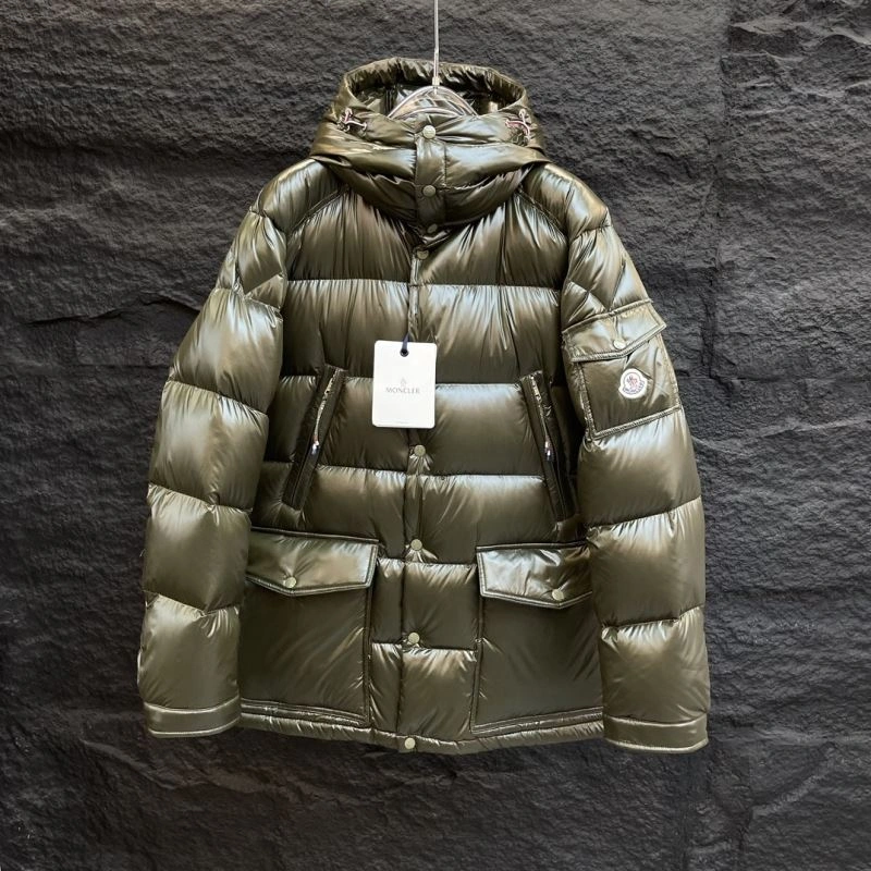 Flexible Moncler Down Jackets 144657
