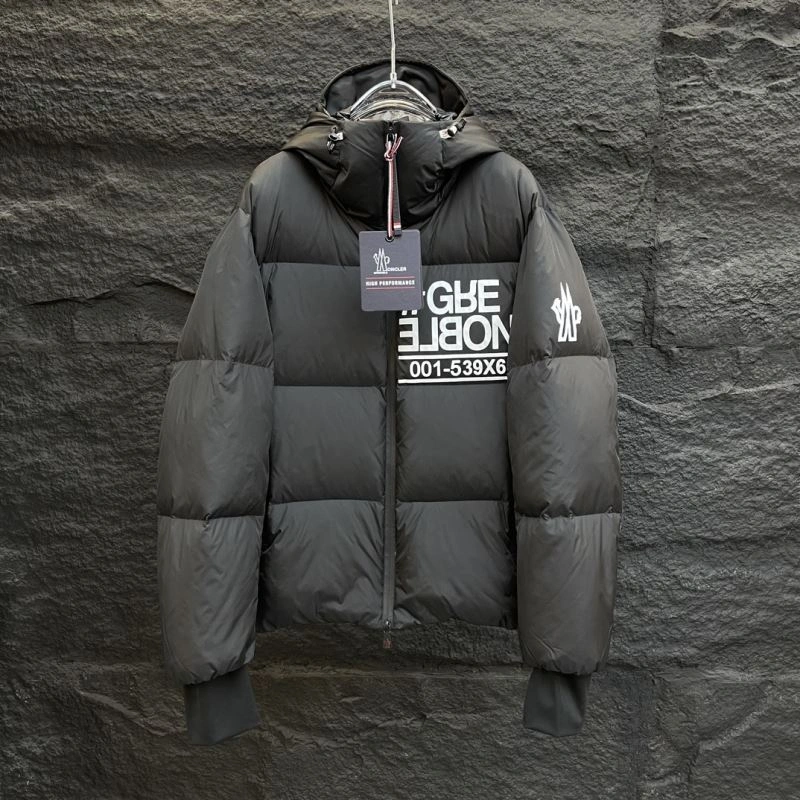 SunProtective Moncler Down Jackets 144663