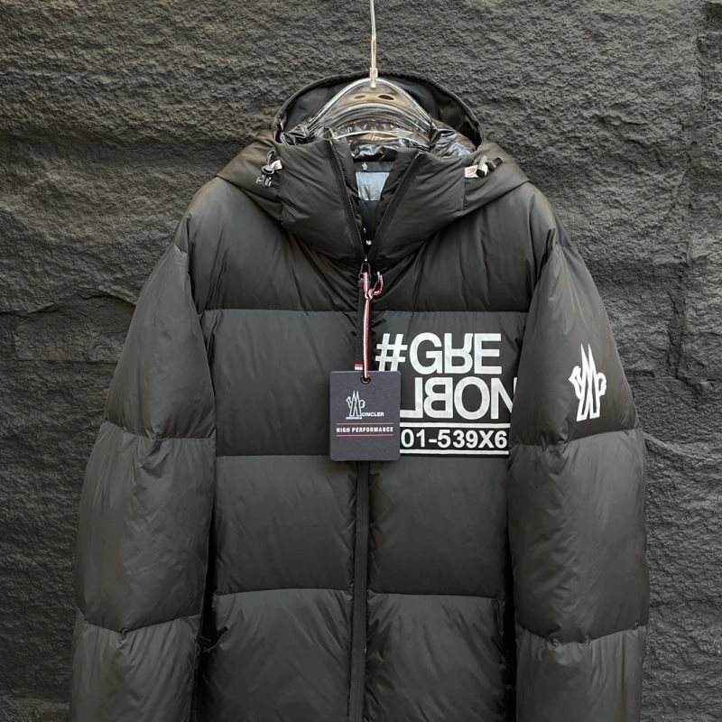 SunProtective Moncler Down Jackets 144663