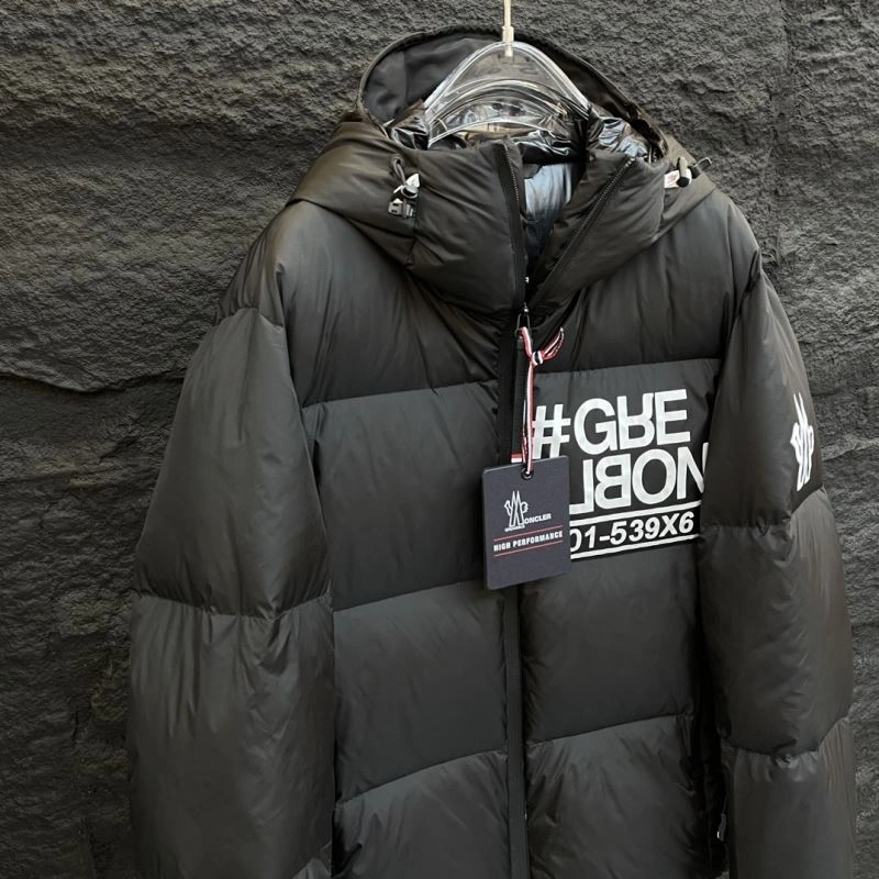 SunProtective Moncler Down Jackets 144663