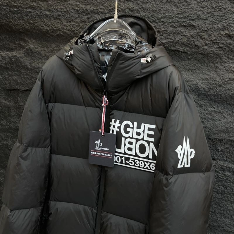 SunProtective Moncler Down Jackets 144663