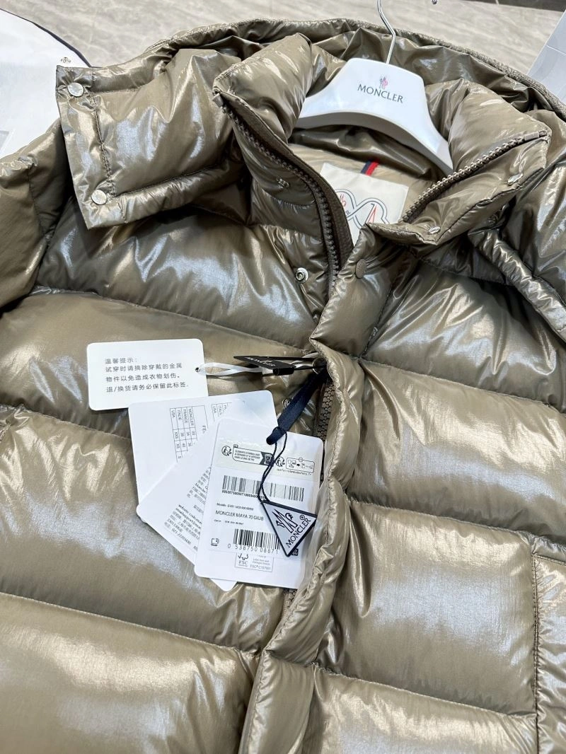 Moncler Down Jackets Affordable 144607