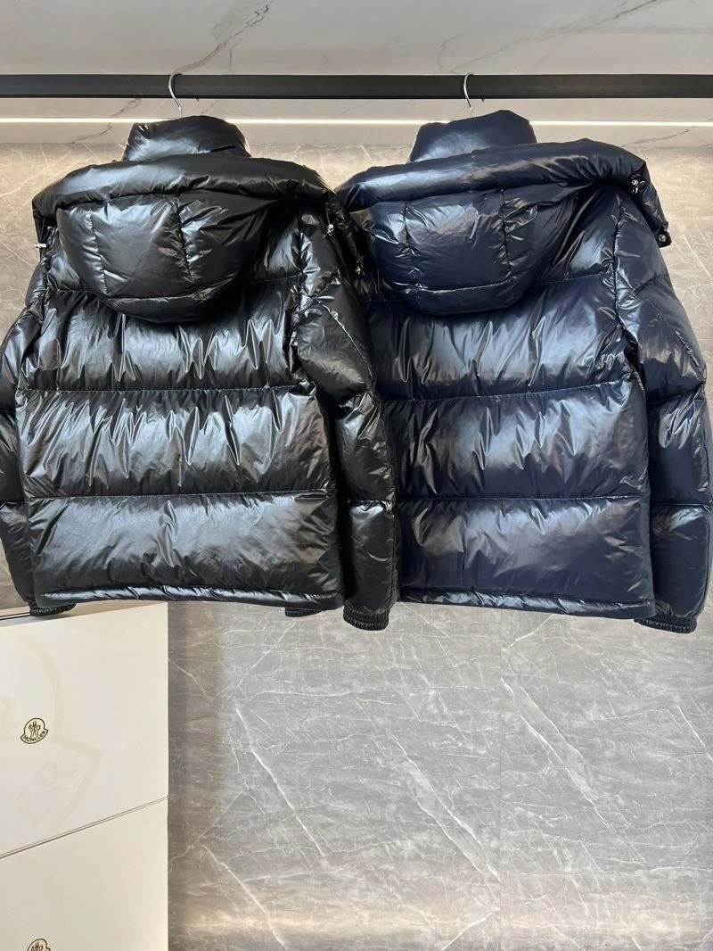 Moncler Down Jackets Snug 144612