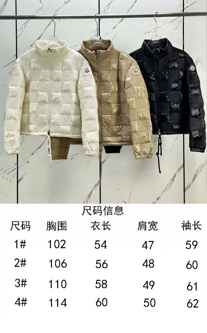 Premium Moncler Down Jackets 144582