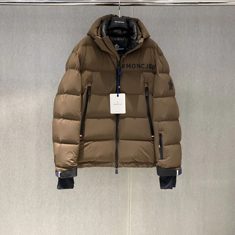 Moncler Down Jackets Sleek 144546
