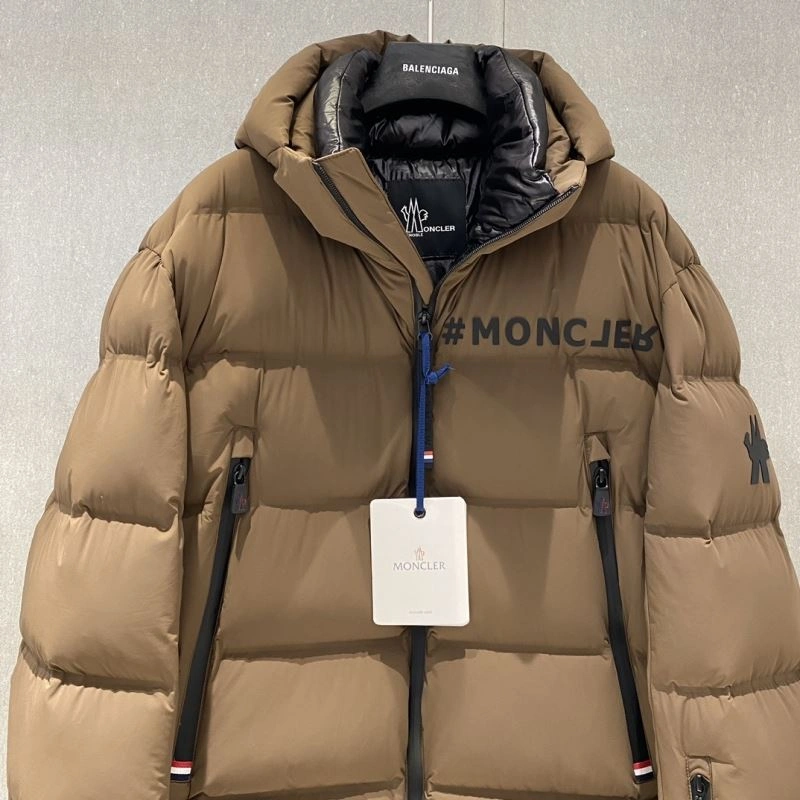 Moncler Down Jackets Sleek 144546