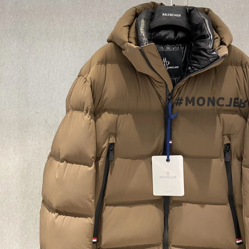 Moncler Down Jackets Sleek 144546