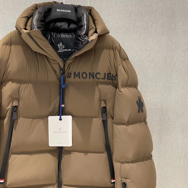 Moncler Down Jackets Sleek 144546
