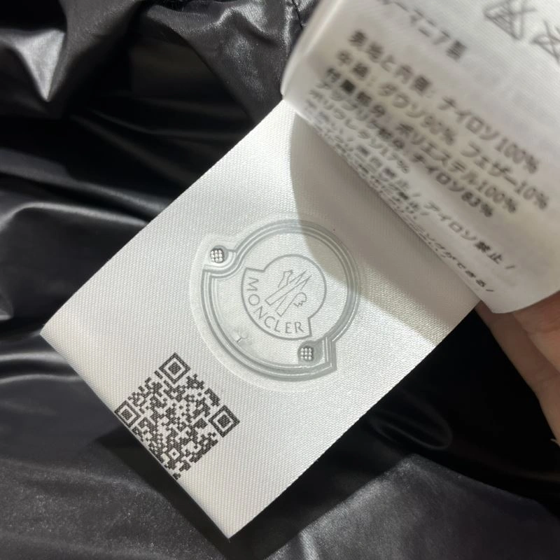 Cozy Moncler Down Jackets 144529