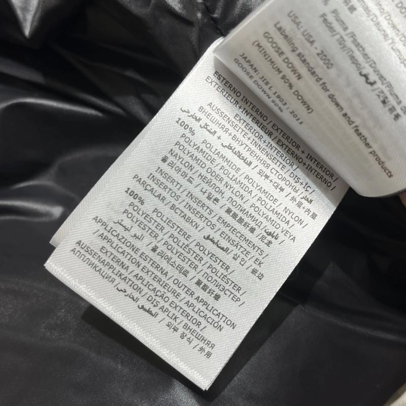 Cozy Moncler Down Jackets 144529