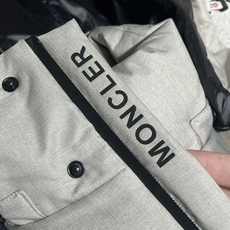 Cozy Moncler Down Jackets 144529