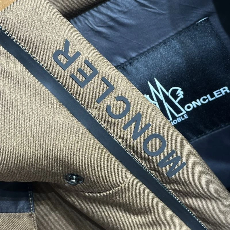 Moncler Down Jackets Flexible 144522
