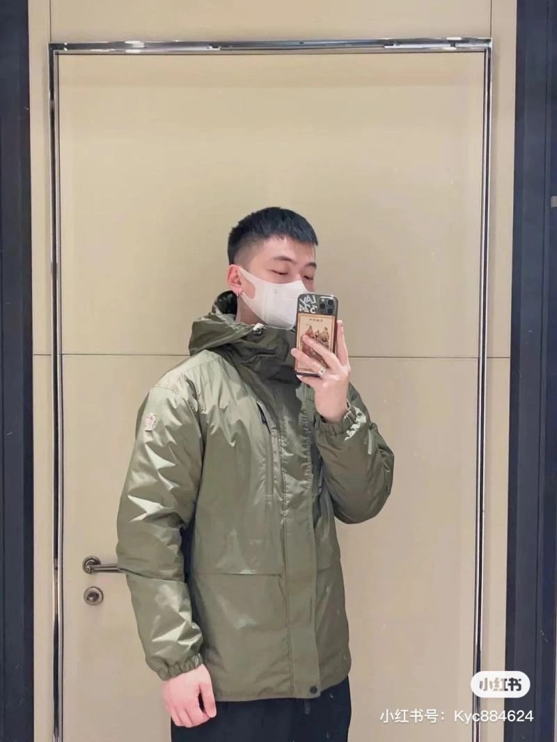 TopPick Moncler Down Jackets 144502