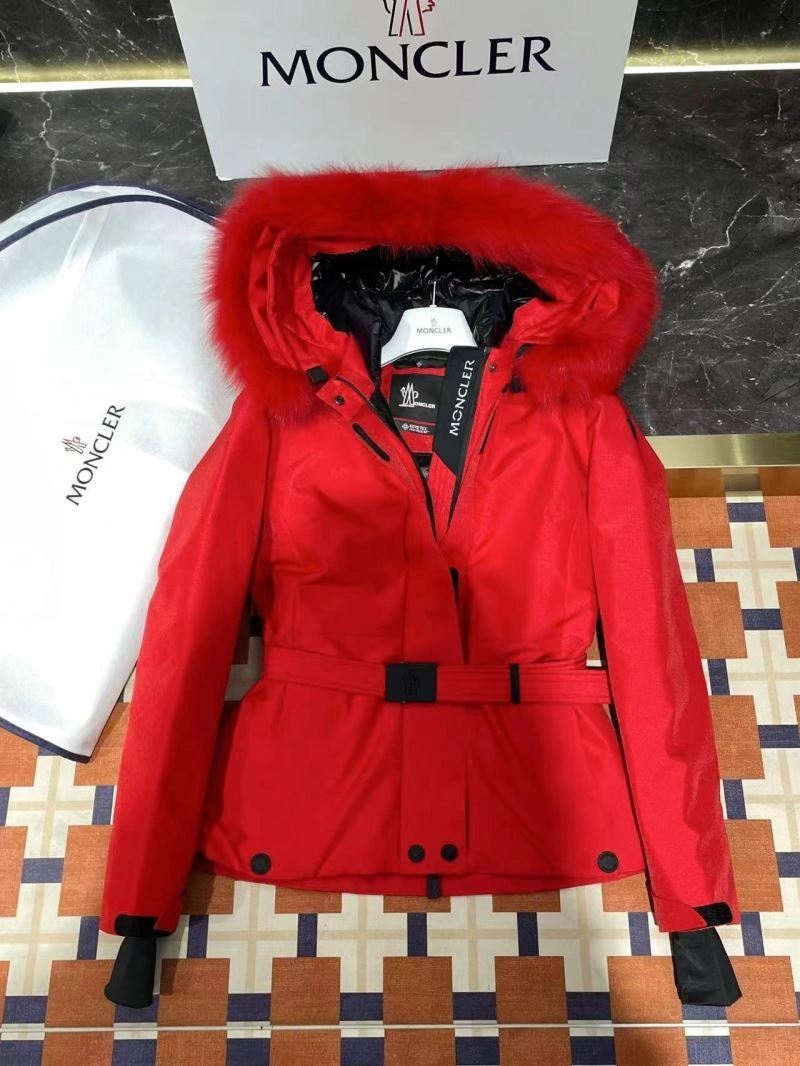 Moncler Down Jackets Neat 144484
