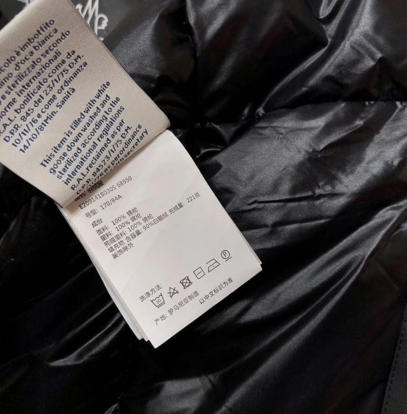 ZeroBulk Moncler Down Jackets 144478