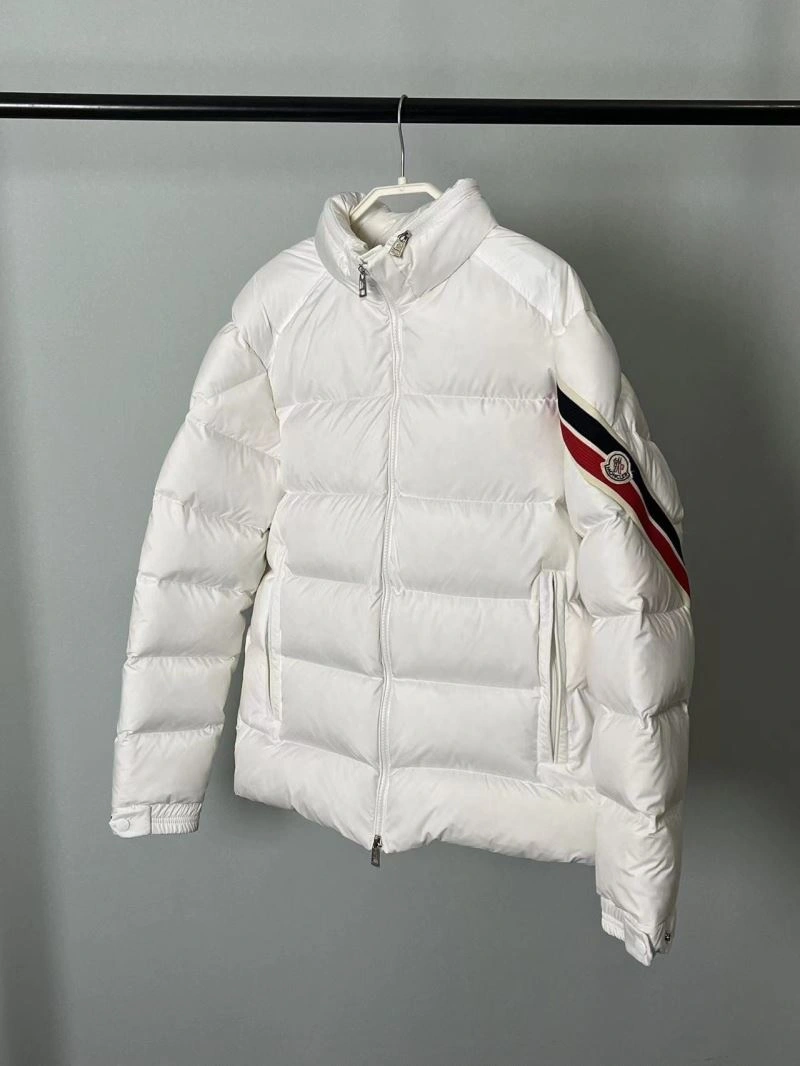 Moncler Down Jackets Cozy 144453