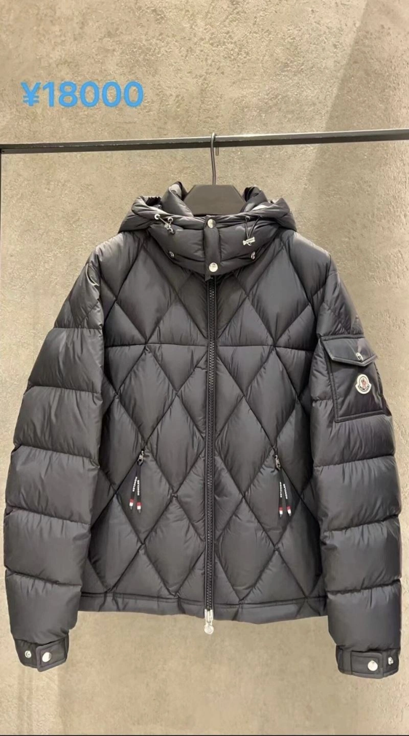 Moncler Down Jackets Resilient 144445