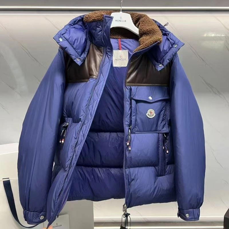 Cozy Moncler Down Jackets 144431