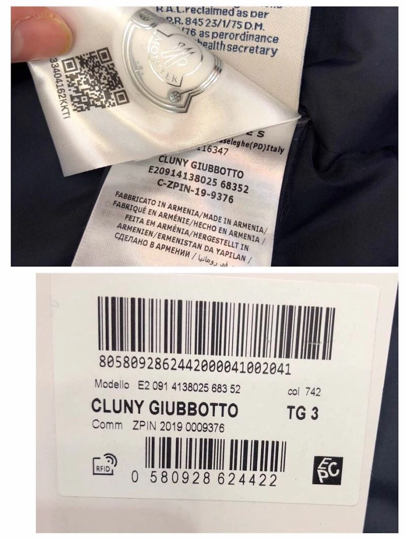RelaxedFit Moncler Down Jackets 144077