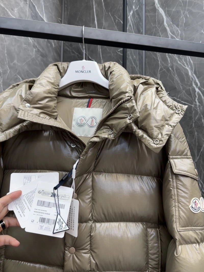 Moncler Down Jackets Efficient 144061