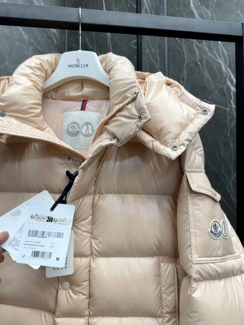 Functional Moncler Down Jackets 144062