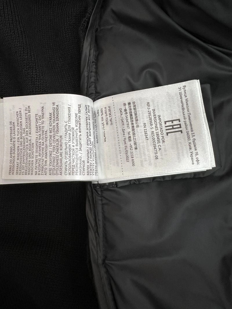 Moncler Down Jackets FreshLook 144055