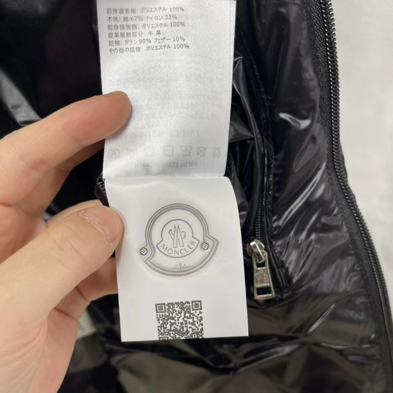 Contemporary Moncler Down Jackets 144060