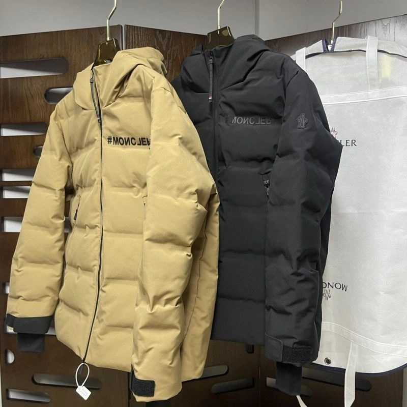 Moncler Down Jackets Practical 144047