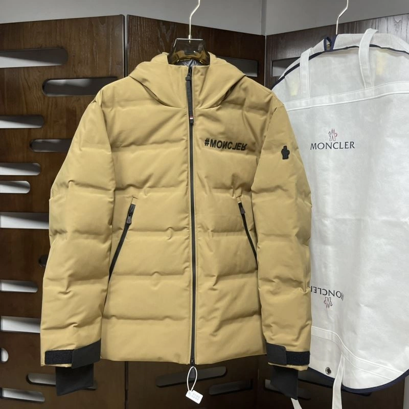 Versatile Moncler Down Jackets 144046