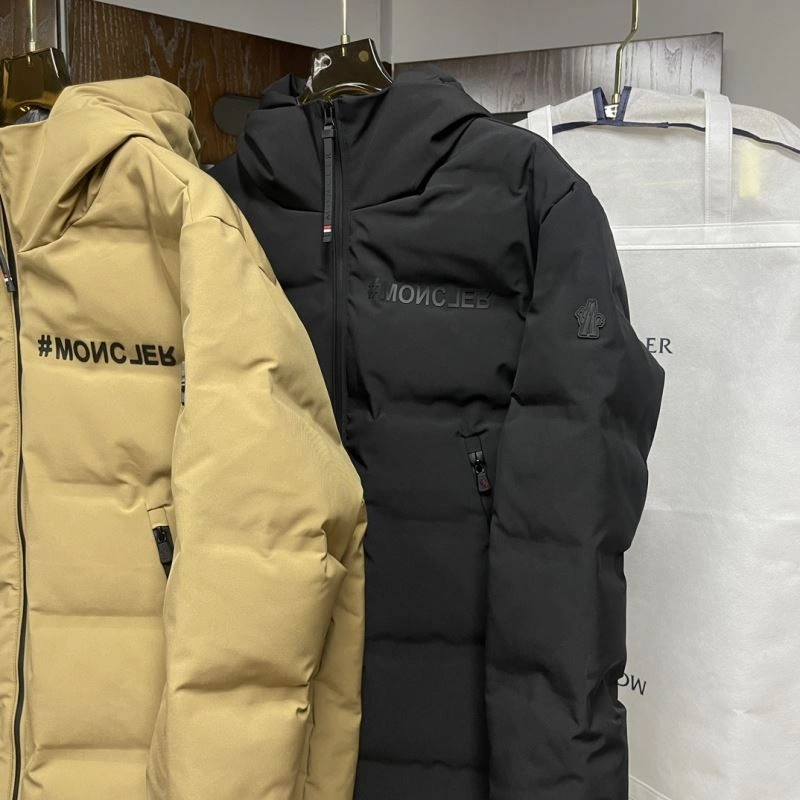 Versatile Moncler Down Jackets 144046