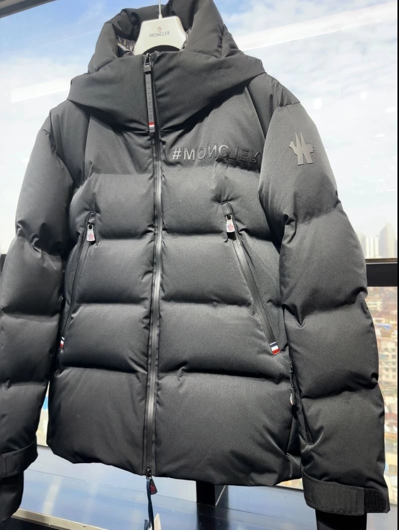 Moncler Down Jackets TechFriendly 144006