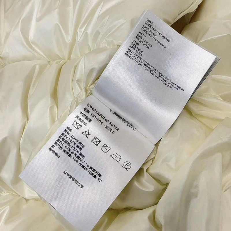 FreshLook Moncler Down Jackets 143987