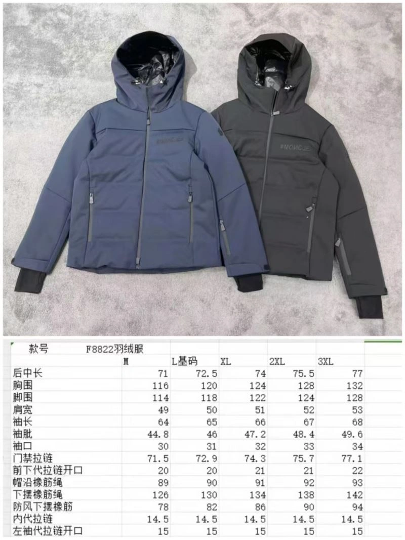 Moncler Down Jackets Timeless 143937