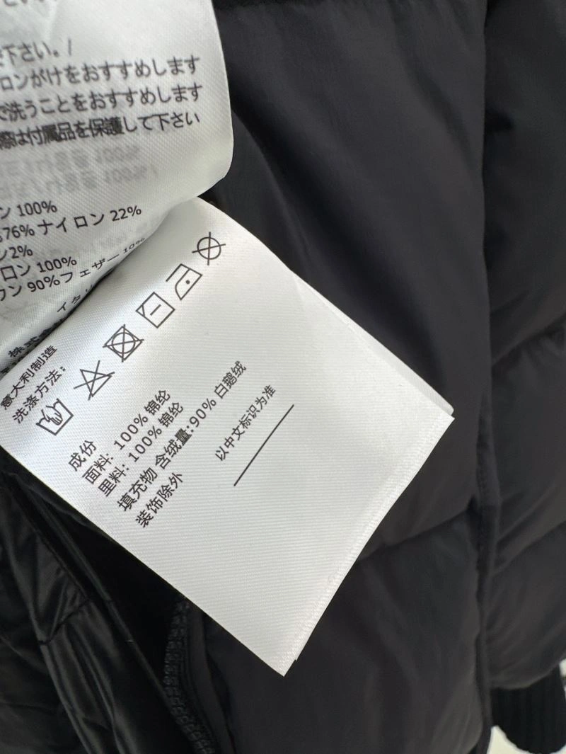 Moncler Down Jackets Minimalist 143888