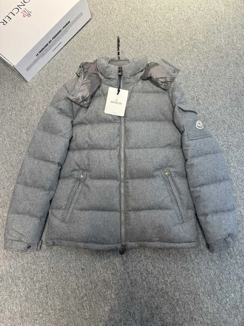 WellDesigned Moncler Down Jackets 143883