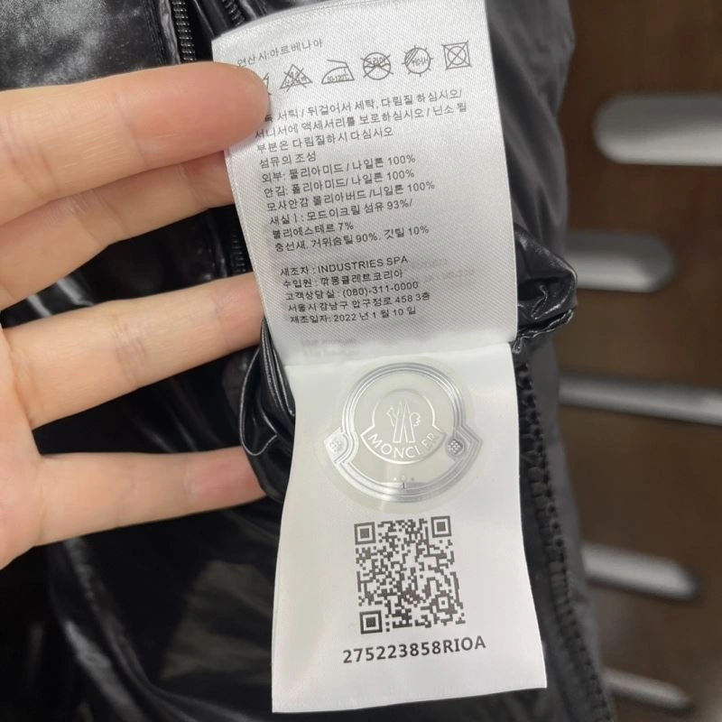 Moncler Down Jackets Functional 143880