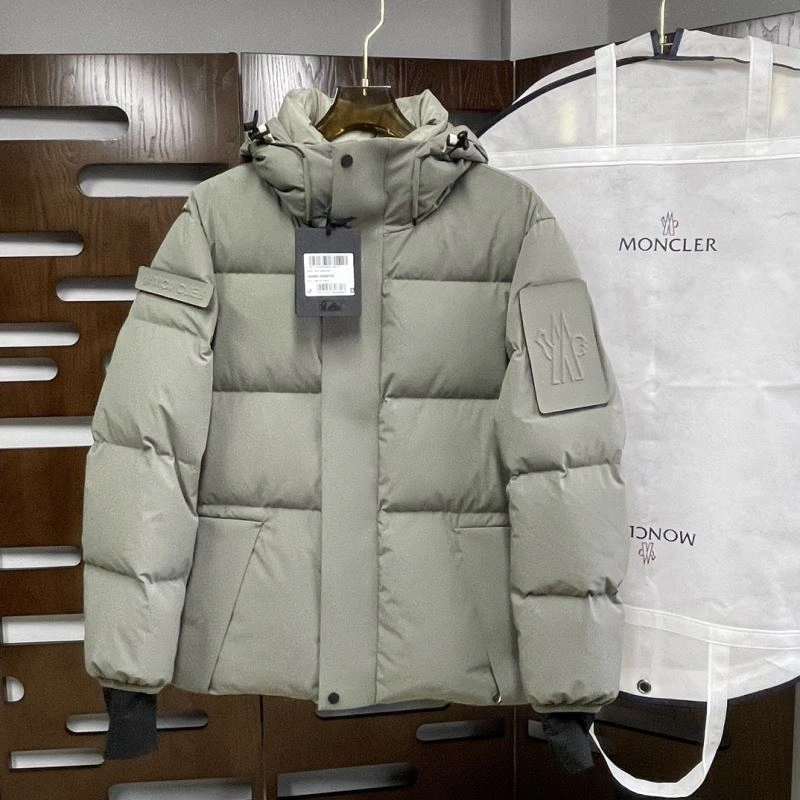 Moncler Down Jackets Packable 143858