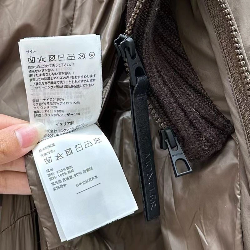 Unique Moncler Down Jackets 143818