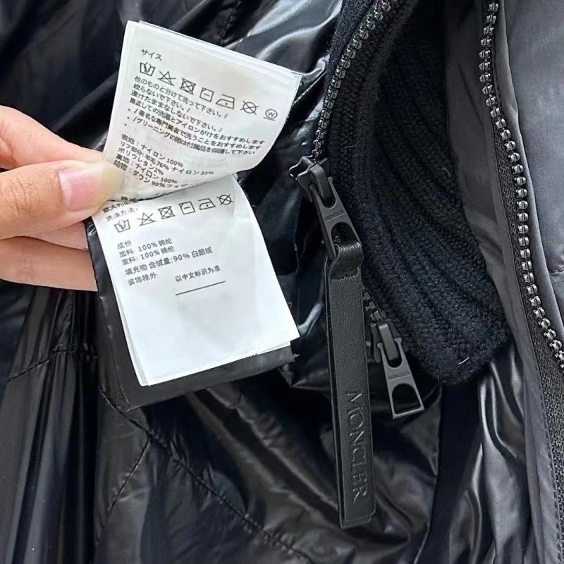 Moncler Down Jackets Bold 143817